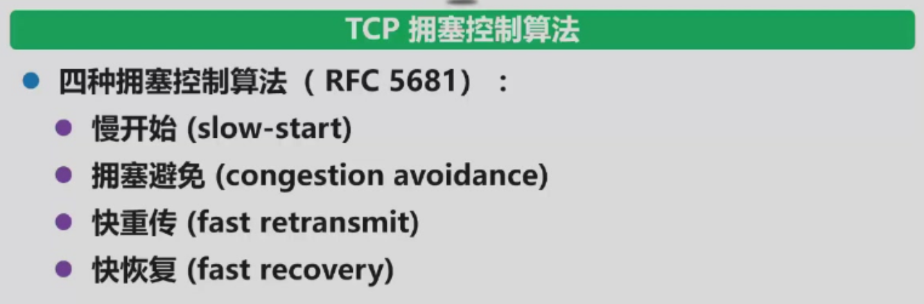 Pasted image 20251213153116.png